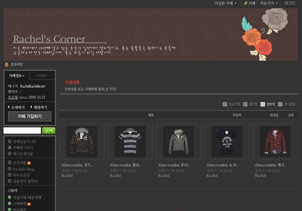 screenshot.jpg