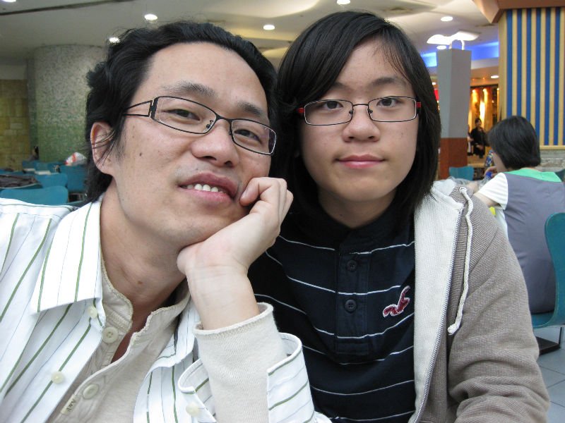 1247711350.jpg